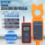 铱泰（ETCR）ETCR9100B无线传输高低压钳形电流表60KV三相交流数显高精度 ETCR9100B60KV无线款