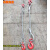 两头钩钢丝绳吊具双钩索具压制镀锌无油拖车绳起重吊带模具吊装绳 1吨2米