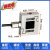 科博龙 (DYLY-108 1000N)微型S型拉压力传感器 测力称重工业自动化重量感应器 K11