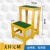 杨笙福定制绝缘凳电工凳绝缘高低凳玻璃钢绝缘梯凳可移动式双层三 单层(40cm*30cm*50cm)不含运