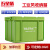 五星盾 塑料收纳箱 小号军绿色 43.5*29*24cm 加厚周转箱收纳盒整理箱置物箱