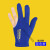 台球手套球房台球公用手套台球三指手套可定制logo美洲豹普通款蓝 橡筋款黑色