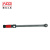 ACO/奥戈工具 3/4”系列机械式扭力扳手 160-800N.m 3010208