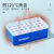 LABSHARK  塑料离心管盒ep管pcr管冷冻管盒冰盒96孔离心管架 0.5mL 96孔