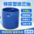加厚铁箍桶半截桶150升大口堆肥发酵储水塑料桶海鲜运装鱼桶 单桶+装法兰特厚型