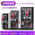 上海人民透明DZ15LE漏电断路器3901 4901三相四线塑壳漏电保护器 3P 63A