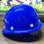 啸傲安全帽O型国标透气建筑工程水电施工防护ABS工人头盔男 O型透气W 蓝色