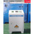 工业级电磁加热器 8kw10kw15kw20kw25kw电磁加热机感应节能控制器 20KW柜机