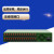 森润达SRDIT全业务光纤被复线综合远传EDSL以太网远传ACC8800(2W30P80K）
