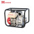 东明 大流量3寸动力自吸水泵抽水机小型应急抗旱防汛排水泵DM30-1 707081