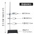 铁架台实验室架子台杆化学实验器材滴定台固定支架十字夹不锈钢大部分定制 国标一杆一座高120cm