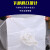 星爸吨袋 大开口集装吨包袋100*100*120cm 承重1.2吨 加厚耐磨吊袋 【四吊上开下卸料口】