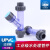 Y型过滤器 PVC过滤器 UPVC过滤器 可拆 透明 upvc塑料管道 化工 DN32(40mm)