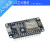 NodeMcu LuaWIFI串口模块物联网开发板基于ESP8266 CP2102 CH340G 带 0.96寸OLED屏(黄蓝双色)