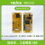 瑞莎 Radxa ROCK Pi S0 RK3308B 四核 CPU 单板机 开发板 支持WiFi4 ROCK Pi S0 512MB+8GB 不带排针