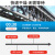 临江大桥 丙烯酸聚氨酯清漆 钢结构桥梁工程防锈漆铁制品设备防腐涂料 透明 12kg/桶（主剂）