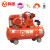 鸣固 空压机皮带机 220V工业型气泵皮带式气泵空气压缩机高压气泵喷漆泵橘红 V-0.25/8(单相）2.2KW双缸