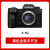 富士（FUJIFILM）/富士X-H2微单相机五轴防抖8K高清视频4000万像素xh2sxh2 黑色 X-H2 3官方标配 包装配件齐全 x XF18-