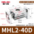 气动平行夹爪阔型气缸MHL2-16D-10D-20D-25-32-40D手指气爪 MHL2-40D