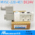 白色金器Mindman电磁阀MVSC-220-4E1 4E2二位五通260 300 全白：MVSC- 全白：MVSC-220-4E1 DC24V