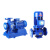 从豫ISG立式管道离心泵  单级热水防爆循环增压泵 ISG40-160-2.2KW 