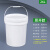 乳胶漆储存罐保存调漆桶包装罐油漆涂料分装瓶密封空桶2/4/6L升kg工业品 26L塑料桶白色*1个