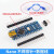 UNO R3开发板套件 兼容arduino 主板ATmega328P改进版单片机 nano Nano模块 不焊排针 带线(328P芯片)