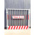 基坑护栏网建筑工地隔离栏施工警示围栏临边定型化安全围挡防护栏 红色 酒红色