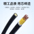 国标铜芯电线KVV5 6 7 8 10芯1 1.5 2.5 4平方多芯硬芯控制电缆 16*2.5