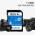 BLKE 2G SD卡 广告机触摸屏大卡 2G低速老相机车载雨燕明锐SD内存卡3D打印机三菱M80 SD卡 512MB SD卡 + SD读卡器（闪灵）