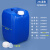 堆码桶加厚5升kg油桶化工桶溶液废液桶工业级密封桶塑料桶密封桶 25L蓝色