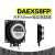定制【精选好物】达通Dayton Audio扁平振动喇叭DAEX58FP 58mm 25 DAEX19CT-4