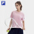 斐乐（FILA）女子短袖T恤2023夏季新款简约宽松网球运动圆领常规上衣T 玉石白-WT 175/92A/XL