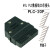 PLC连接线牛角插头外壳MIL2.54mm连接器PLC-10P/20P/34P/40P插针 20芯外壳带端子