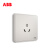 ABB开关插座面板 纤悦雅典白色系列三孔插座16A插座AR206 三孔16AAR206