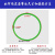 PU圆带红/聚氨酯可绿色PU皮带圆圆形圆带接驳粗面O型粘接传动带工 绿色粗面m(两米价)