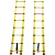 久刄 JR-002 伸缩梯安全梯 长度：2米