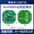 定制BH1750FVI光照度传感器MAX44009照度计模块数字式I2C环境光变 JIS1212B