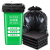 昂来瑞特（Online netailers）黑色垃圾袋加厚 平口55X45CMRTH-02-0015（15克）