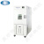 一恒高低温试验箱BPH-060 120 250 500 1000A/B/C BPH-1000A高低温试验箱-20~130℃