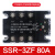 德力西三相电机正反转固态继电器直流控交流SSR-3ZF带互锁10/25A SSR3ZF80A