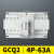 GCQ2双电源自动转换开关2P 63A切换器开关CB级ATS 单相32A 4P 63A