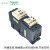 原装施耐德电气品牌LRD3热继电器 热过载 过电流保护 适用于LC1D40 50 63A型交流接触器 LRD350C (37-50A)