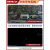 特斯拉Model S/Model X免走线专用隐藏式行车记录仪 黑色 套餐一 x 单镜头