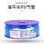 【】GMH金牛头气管PU8X5空压机气动PU10X6.5软管PU6X4/PU 金牛头PU10*6.5蓝色整卷