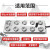 德银 清洁用品 工业加湿器雾化板喷雾头配件变压器整流板防水风扇 工业品定制 一带五变压器(1750W)