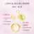 美加净蜂蜜倍润滋养乳100ml（补水  保湿 深层滋养 蜂蜜精粹 柔润肌肤）