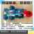 高温电动齿轮泵KCB18.333.35583.3自吸泵液压油抽油泵齿轮油泵 6分口径 KCB18.3泵头不加红色联