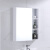 莱邦卫生间太空铝浴室镜柜带置物架镜箱收纳柜壁挂梳妆镜柜挂墙式镜子 40*50白色