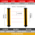 釜康安全光栅光幕传感器冲床液压机保护器红外线对射感应器 40间距2米检测距离54光轴NPN常闭
